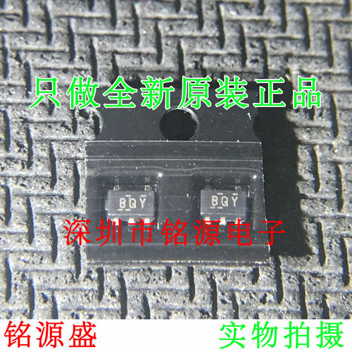 铭源盛 全新 OPA333AIDCKR OPA333AIDCKT OPA333 丝印BQY SC70-5