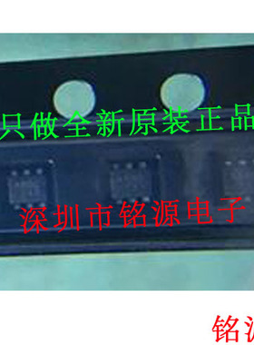 【铭源盛】全新 MP1601GTF-Z MP1601GTF MP1601 丝印AR8G SOT-536