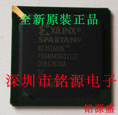 【铭源电子】全新 XC3S1600E-5FGG484C XC3S1600E-5FG484C BGA484