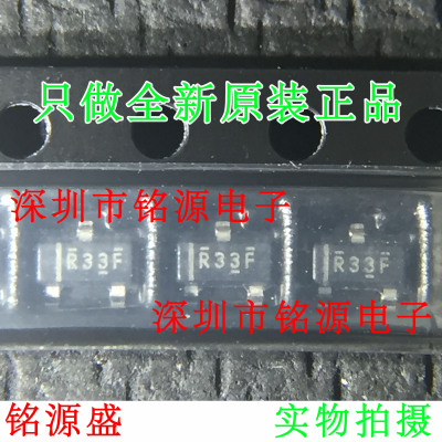 REF3333AIDCKR REF3333AIDCKT REF3333AIDCK REF3333 丝印R33芯片