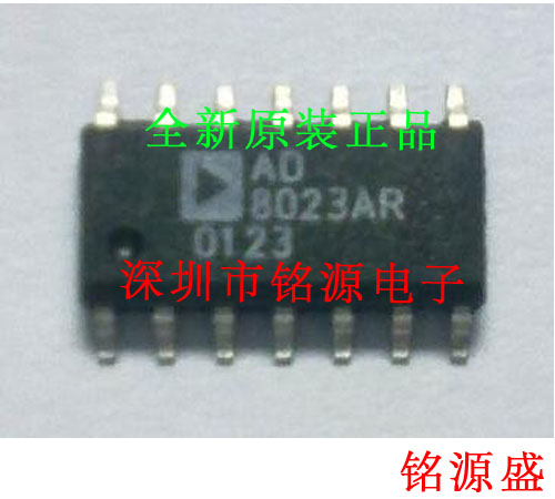 【铭源电子】全新原装正品 AD8023ARZ AD8023AR AD8023 SOP16芯片