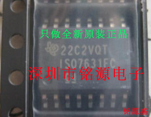 【铭源盛】全新 ISO7631FCDWR ISO7631FCDW ISO7631FC SOP16 芯片
