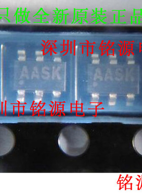 铭源盛 MAX5903LBEUT+T MAX5903LBEUT MAX5903 丝印AASK SOT23-6