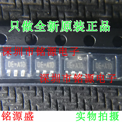 【铭源电子】全新RT9013-33PB RT9013-33 RT9013 3.3V 丝印DE=A1D