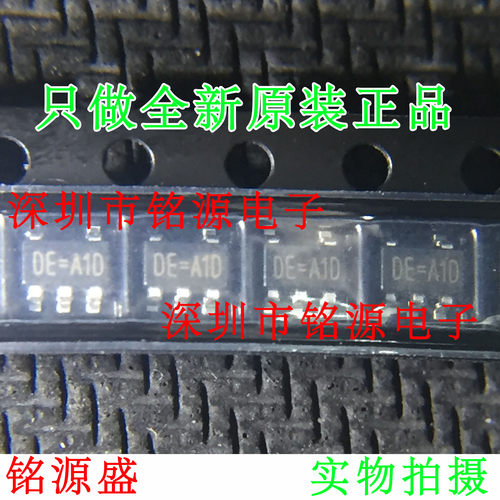 【铭源电子】全新RT9013-33PB RT9013-33 RT9013 3.3V 丝印DE=A1D