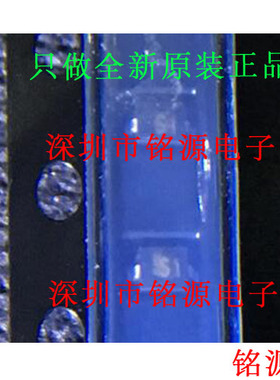 铭源盛 全新原装正品 CMDSH-3TR CMDSH-3 丝印S1 SOD-323 二极管