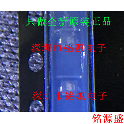 铭源盛 全新原装正品 CMDSH-3TR CMDSH-3 丝印S1 SOD-323 二极管