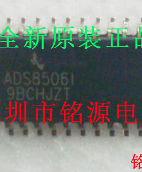【铭源电子】全新原装 ADS8506IBDWR ADS8506IBDW ADS8506I SOP28