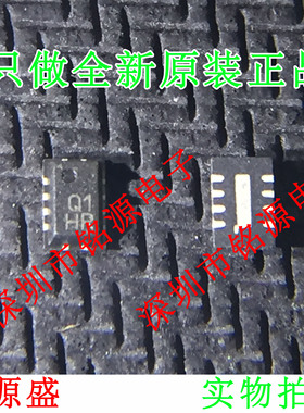 全新 AD8317ACPZ AD8317ACP AD8317 丝印Q1 LFCSP8射频检测器芯片