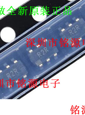 铭源盛 全新 ADR3412ARJZ ADR3412ARJ ADR3412 丝印R2R SOT23-6