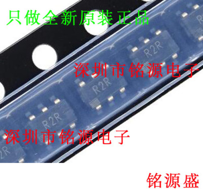 铭源盛 全新 ADR3412ARJZ ADR3412ARJ ADR3412 丝印R2R SOT23-6
