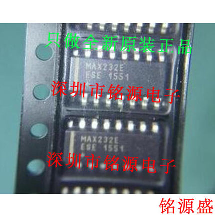 【铭源电子】全新 MAX232EESE+T MAX232EESE MAX232E SOP16 芯片
