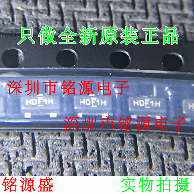 铭源盛IRLML5203TRPBF IRLML5203TR IRLML5203PB IRLML5203 SOT23