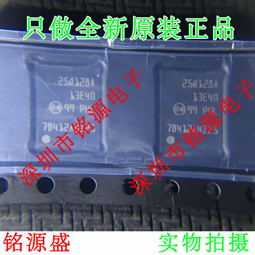 N25Q128A13EF840E N25Q128A13EF840F N25Q128A13EF840 25Q128A