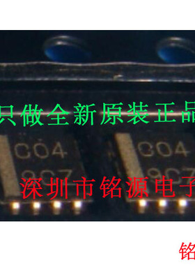 【铭源电子】SN74LVC3G04DCTR SN74LVC3G04 丝印CO4 US8-8 芯片