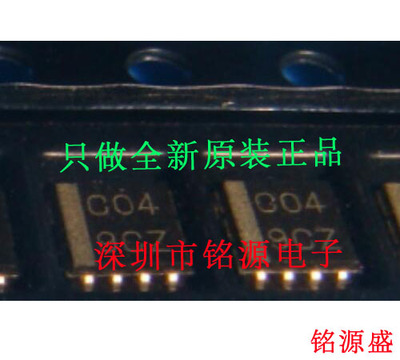 【铭源电子】SN74LVC3G04DCTR SN74LVC3G04 丝印CO4 US8-8 芯片