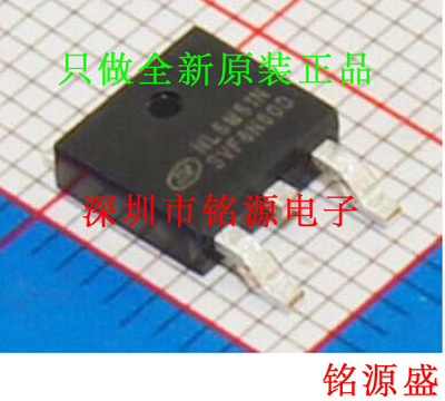 铭源盛 全新原装正品 SVF6N60DTR SVF6N60D SVF6N60 TO-252 芯片