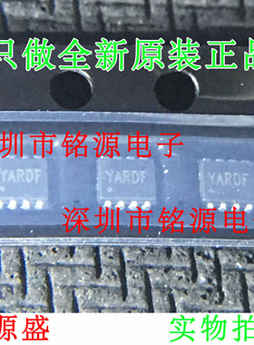 铭源盛 AAT4686IJS-T1 AAT4686IJS AAT4686 丝印YARDF SC70JW-8