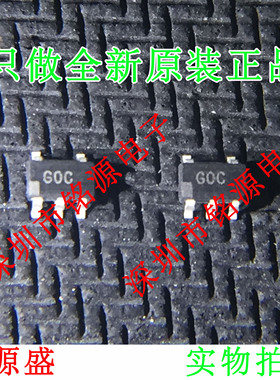 全新原装 ADCMP600BRJZ-REEL7 ADCMP600BRJZ 丝印GOC G0C SOT23-5