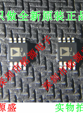 全新AD8221ARMZ AD8221ARM AD8221 丝印JLA MSOP8 仪表放大器芯片