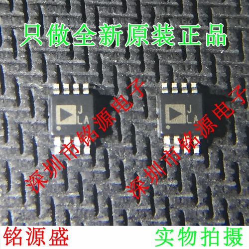 全新AD8221ARMZ AD8221ARM AD8221 丝印JLA MSOP8 仪表放大器芯片