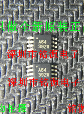 【铭源电子】OPA381AIDGKR OPA381AIDGKT OPA381丝印A64 MSOP8