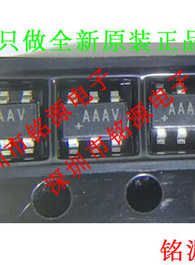 铭源盛 全新 MAX2640EUT+T MAX2640EUT MAX2640 丝印AAAV SOT23-6
