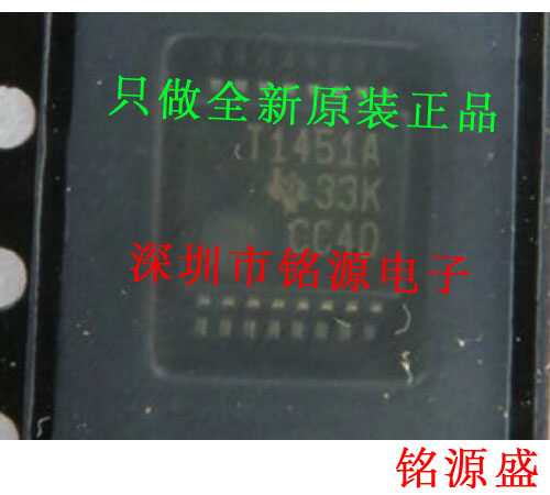 【铭源电子】全新TL1451ACDBR TL1451ACDB TL1451A T1451A SSOP16