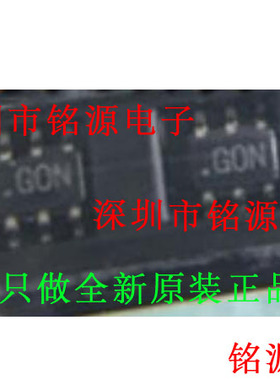 【铭源电子】全新 ADCMP601BKSZ-REEL7 ADCMP601BKSZ 丝印GON G0N