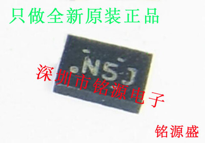【铭源电子】全新 ADS1114IRUGR ADS1114IRUGT ADS1114 丝印N5J