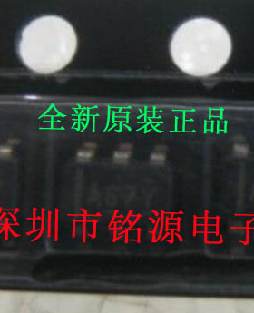 【铭源电子】全新 ADS7867IDBVR ADS7867IDBVT ADS7867 丝印A67Y