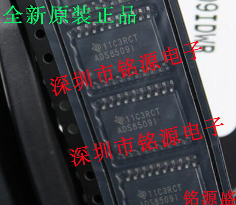全新原装ADS8509IDBR ADS8509IDB ADS8509I SSOP28模数转换器芯片