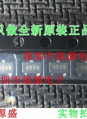 【铭源电子】全新原装 MM5Z6V8ST1G MM5Z6V8T1G SOD523 丝印65V8
