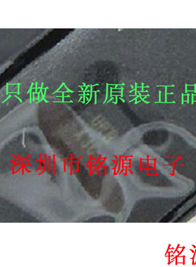 铭源盛 全新原装 MAX8559ETAJ1+T MAX8559ETAJ1 MAX8559 QFN8芯片