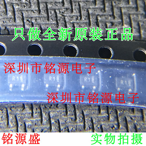 【铭源】REF3318AIDCKR REF3318AIDCKT REF3318 丝印R18 SOT23-3