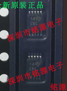 全新 ADS8318IBDGSR ADS8318IBDGST ADS8318 丝印CBC MSOP10 芯片