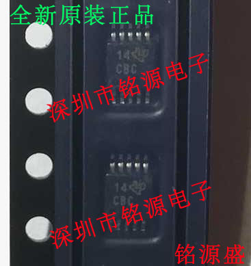 全新 ADS8318IBDGSR ADS8318IBDGST ADS8318 丝印CBC MSOP10 芯片