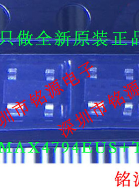 【铭源电子】全新 MAX4794EUS+T MAX4794EUS MAX4794 丝印KAFJ