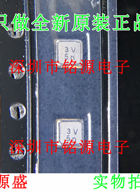 【铭源电子】全新原装 TA0653A SMD 丝印3V 5N 假一赔十 可开票