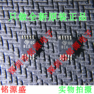 铭源盛 全新TPS2491DGSR TPS2491DGS TPS2491 丝印BIX MSOP10芯片