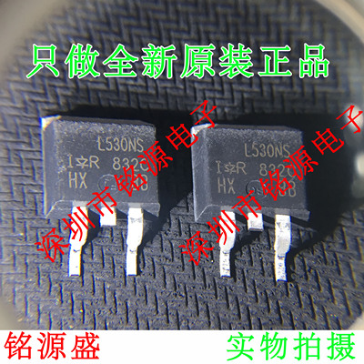 【铭源电子】全新IRL530NSTRLPBF IRL530NS IRL530 L530NS TO-263
