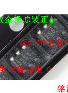 铭源盛 全新 TPS2550DBVR TPS2550DBVT TPS2550 丝印2550 SOT23-6