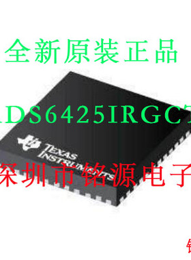 全新原装 ADS6425IRGCR ADS6425IRGCT ADS6425 AZ6425 VQFN64芯片