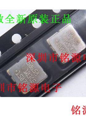 【铭源电子】全新原装 ADXL103CE ADXL103 LCC8 双轴加速度计芯片