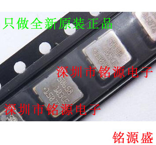 【铭源电子】全新原装 ADXL103CE ADXL103 LCC8 双轴加速度计芯片