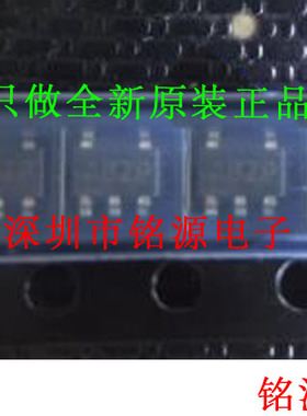 铭源盛 全新 MAX4012EUK+T MAX4012EUK MAX4012 丝印ABZP SOT23-5