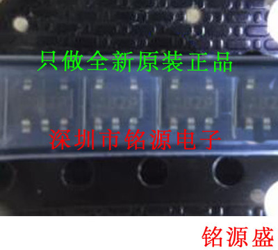 铭源盛 全新 MAX4012EUK+T MAX4012EUK MAX4012 丝印ABZP SOT23-5