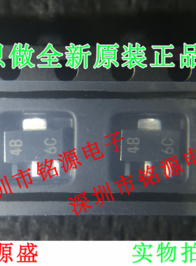 铭源盛 TL431AIPK TL431AIP TL431 丝印4B SOT-89 基准电压 芯片