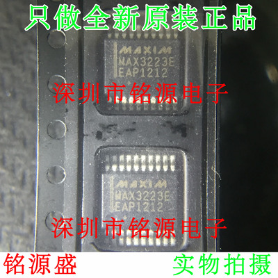 【铭源电子】MAX3223EEAP+T MAX3223EEAP MAX3223E SSOP20 芯片