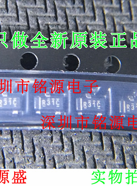 铭源盛 REF3125AIDBZR REF3125AIDBZT REF3125 丝印R31C SOT23-3
